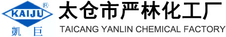襄陽(yáng)展達(dá)生物科技有限公司